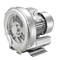 4RB Industrial Fan Side Channel High Pressure Compressor Blower Electric